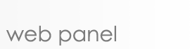 Cafesuite Web Panel
